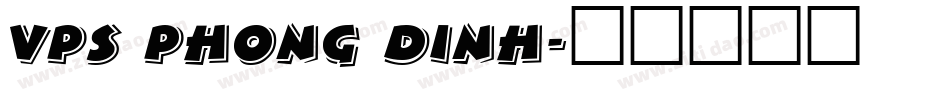 VPS Phong Dinh字体转换